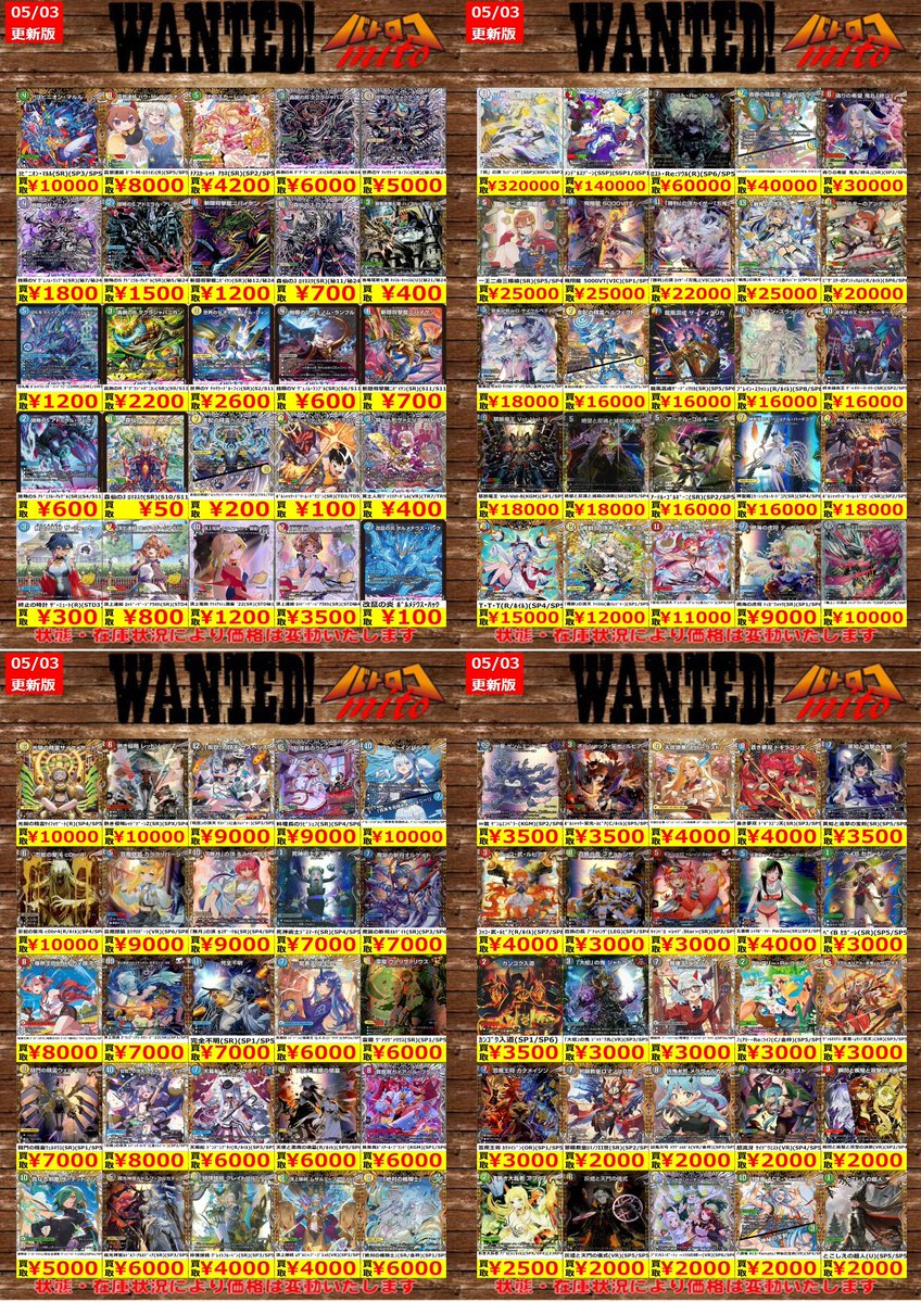 27超お得！未使用箱入り多数！デパコスまとめ売り100点以上！ 13明日までの大セール！超お得！未使用箱入り多数！デパコスまとめ売り