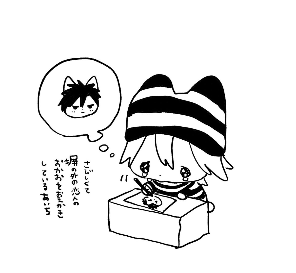 ❔ｬ tweet media