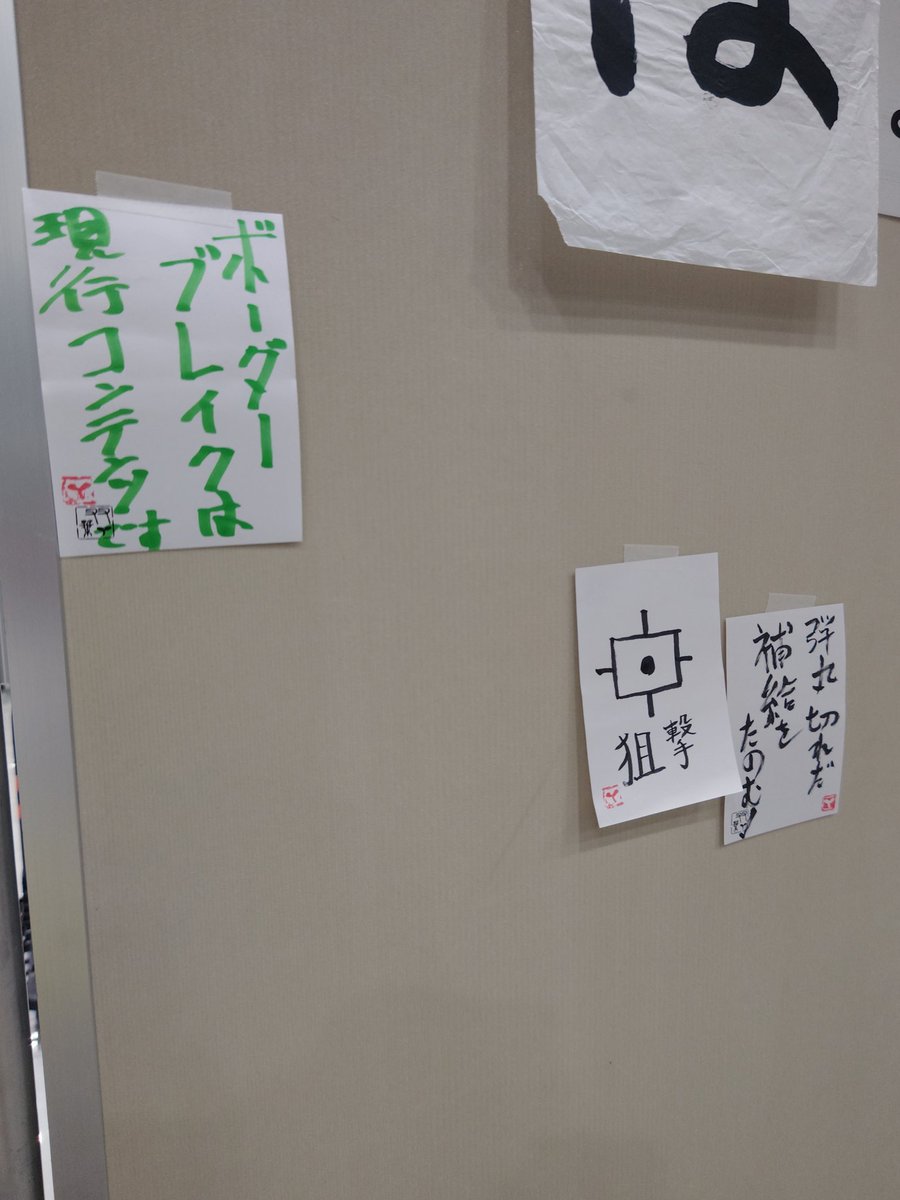 ごっしー(G.O.S.) tweet media
