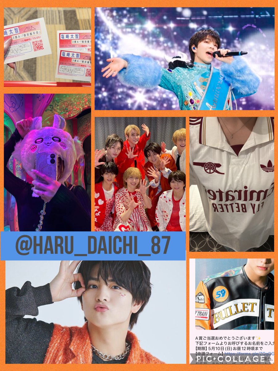 はな🐰💙🧡 tweet media