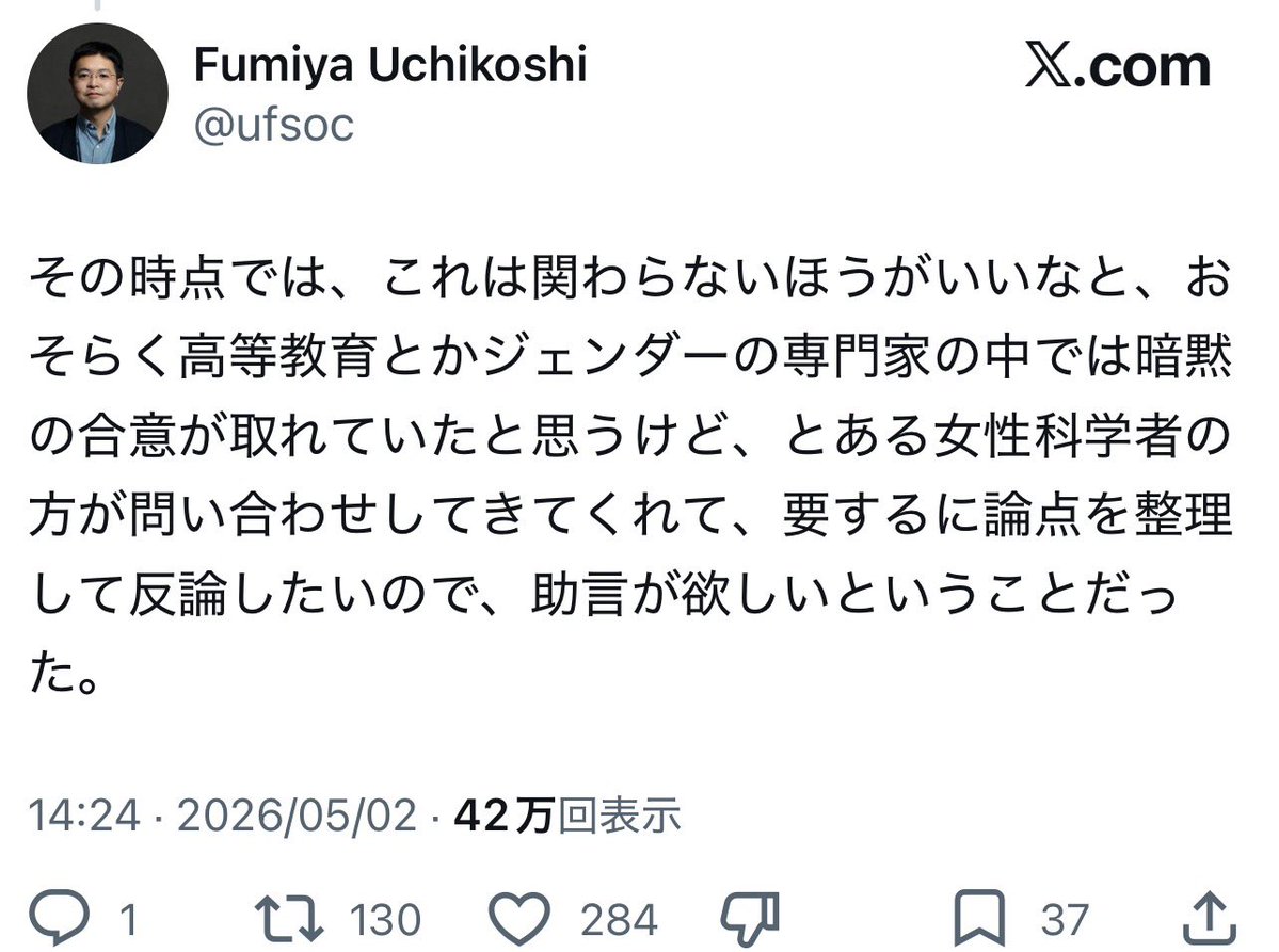 怠惰に暮らしたいトド tweet media