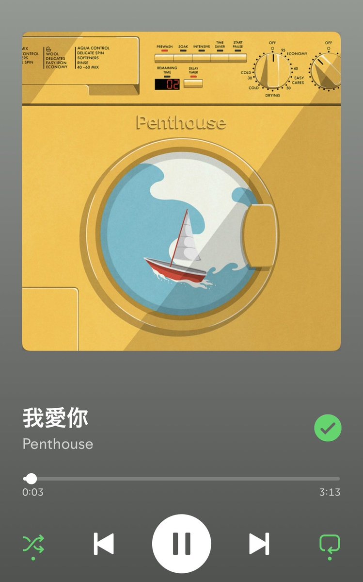 Kara1200015's tweet image. Penthouse歴一週間の人のお気に入り曲たち

#Penthouse