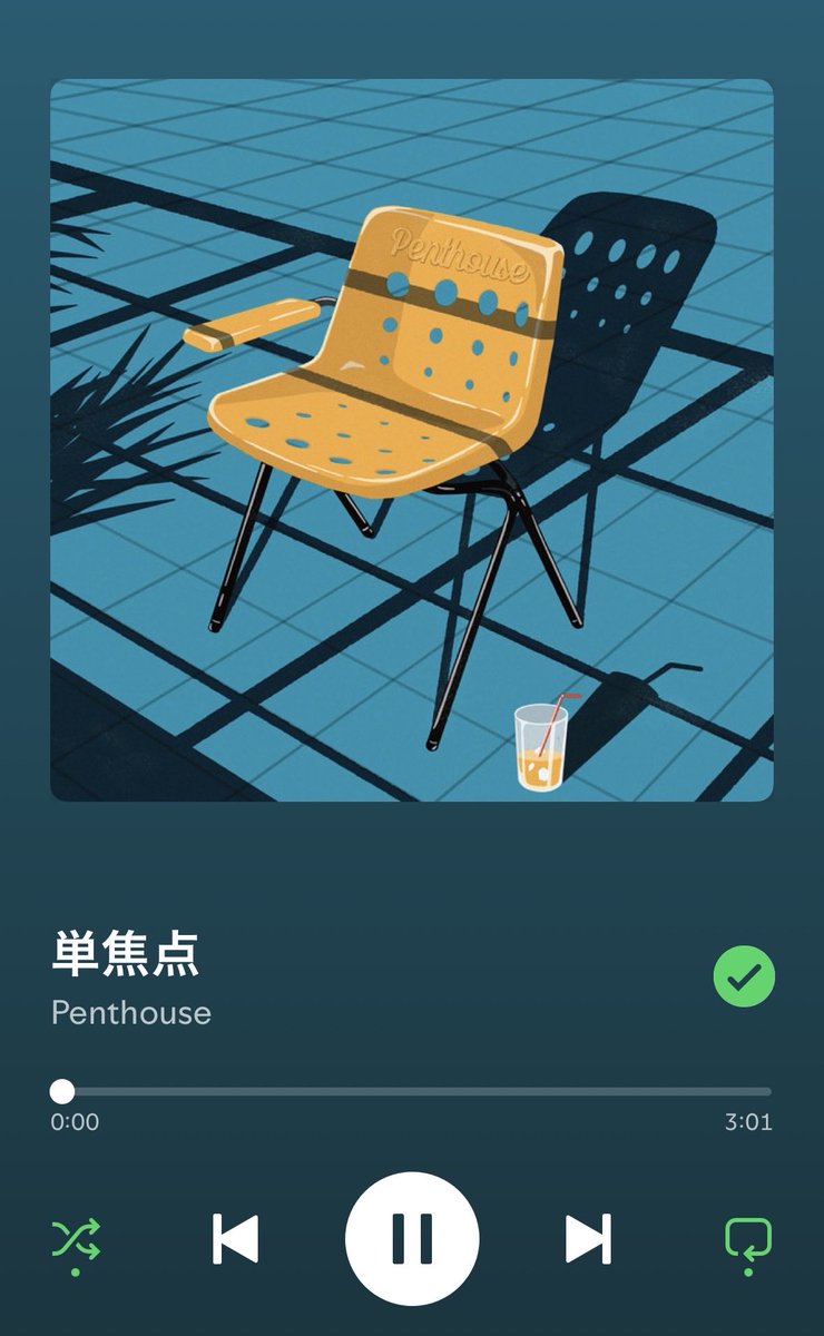 Kara1200015's tweet image. Penthouse歴一週間の人のお気に入り曲たち

#Penthouse