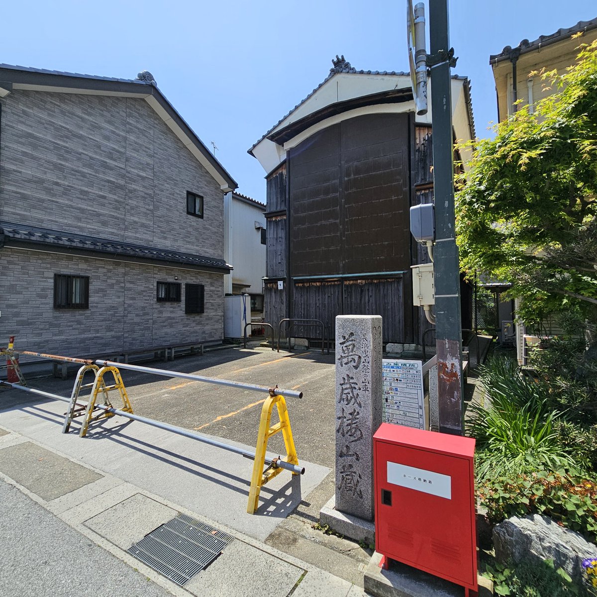 こけ tweet media