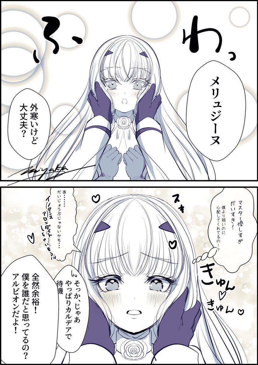 #GWはフォロワーさんが増えるらしい
強くて可愛い推したちを描いています！
よろしくお願いします！