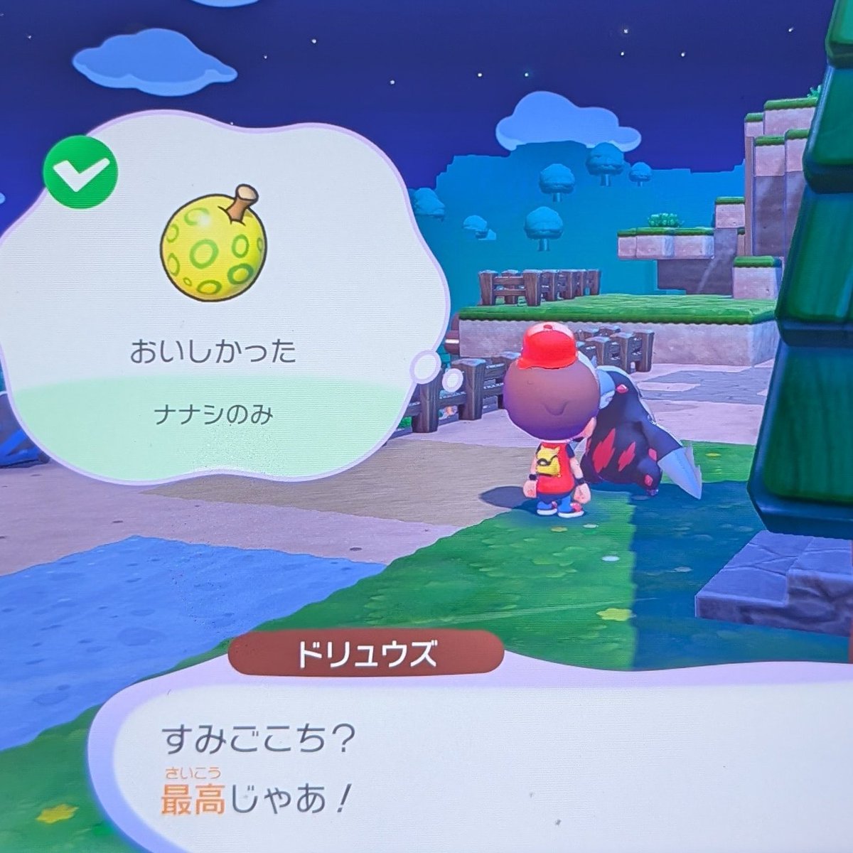 ℝ𝕠𝕦𝕥𝕖𝟝𝟜 tweet media