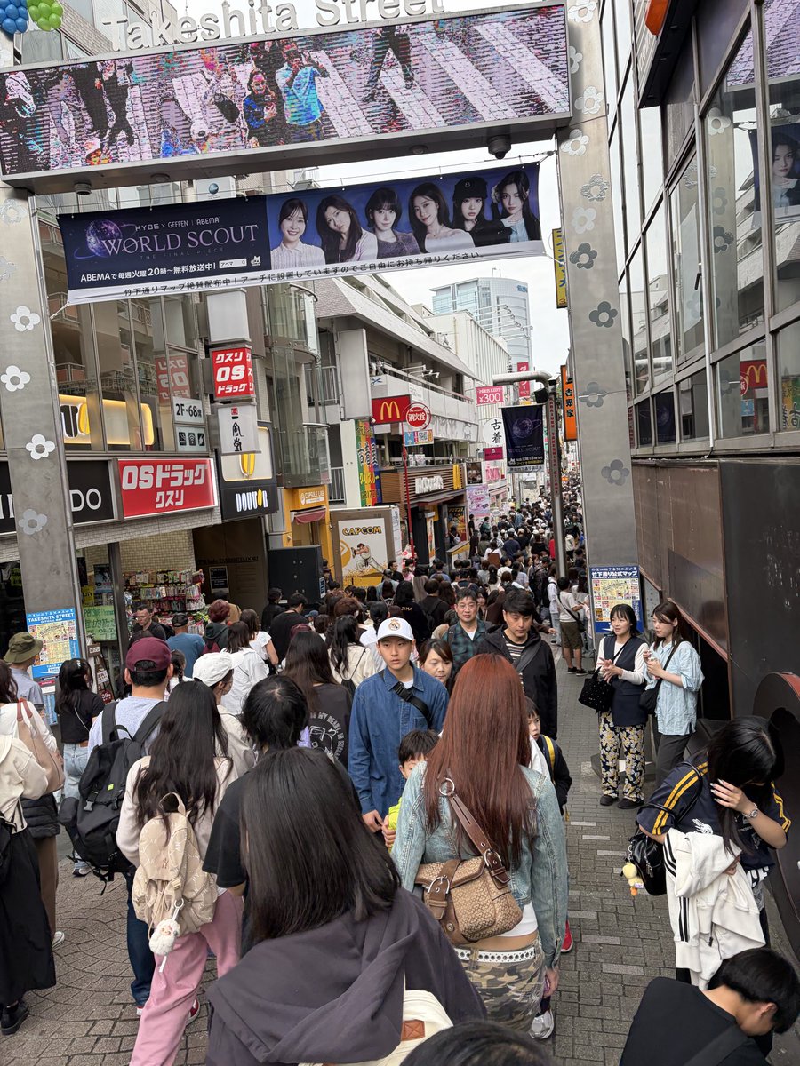 原宿相変わらずひとがおおい