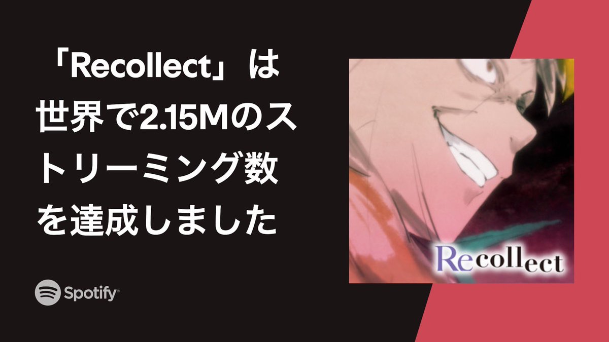 鈴木このみ tweet media