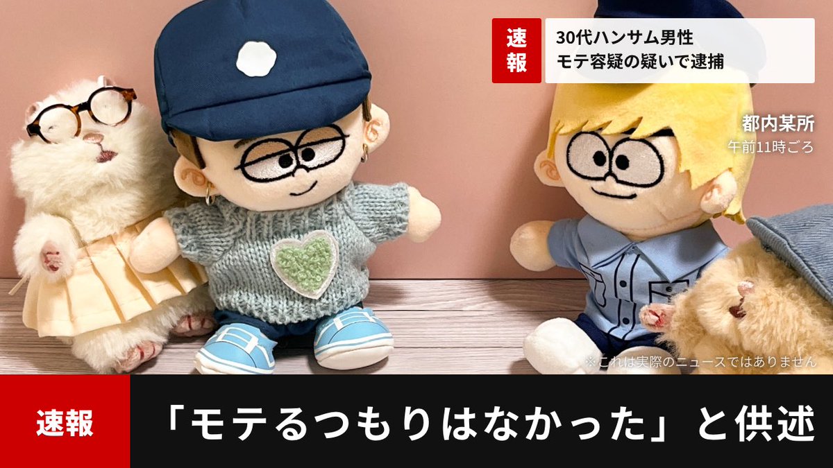 おふろ丸♨️ tweet media