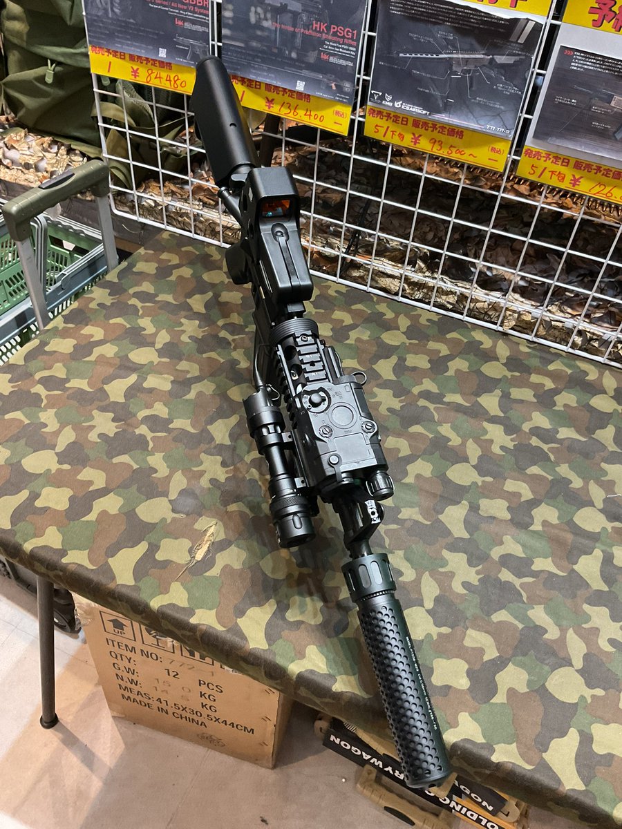 【中古】Precision カスタム　プロ整備済 東京マルイ CQBR Block1 ガスブローバックを 初期アフっぽいカスタムし