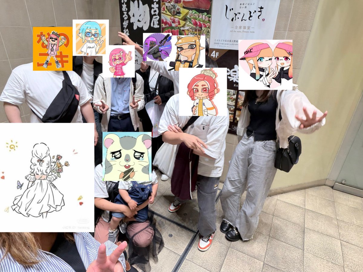 でぐーー tweet media