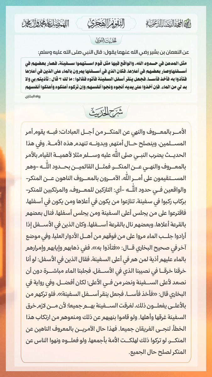 لاريوس🥇 tweet media