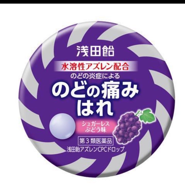 ろくろく　〜2代目〜 tweet media