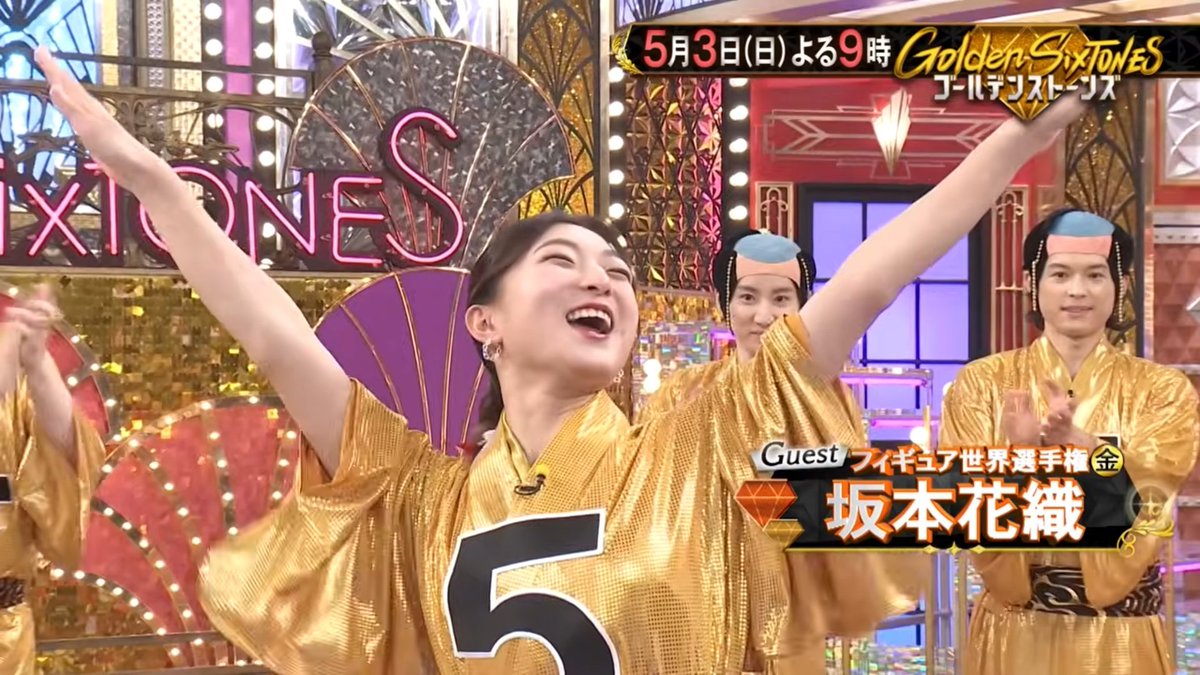 晴夜 tweet media
