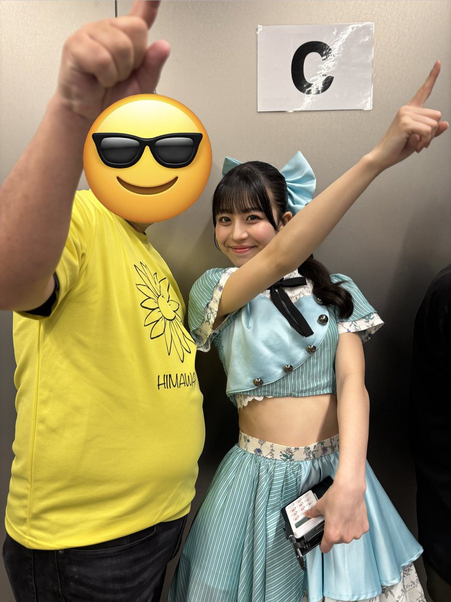 あずパパ🌻 tweet media