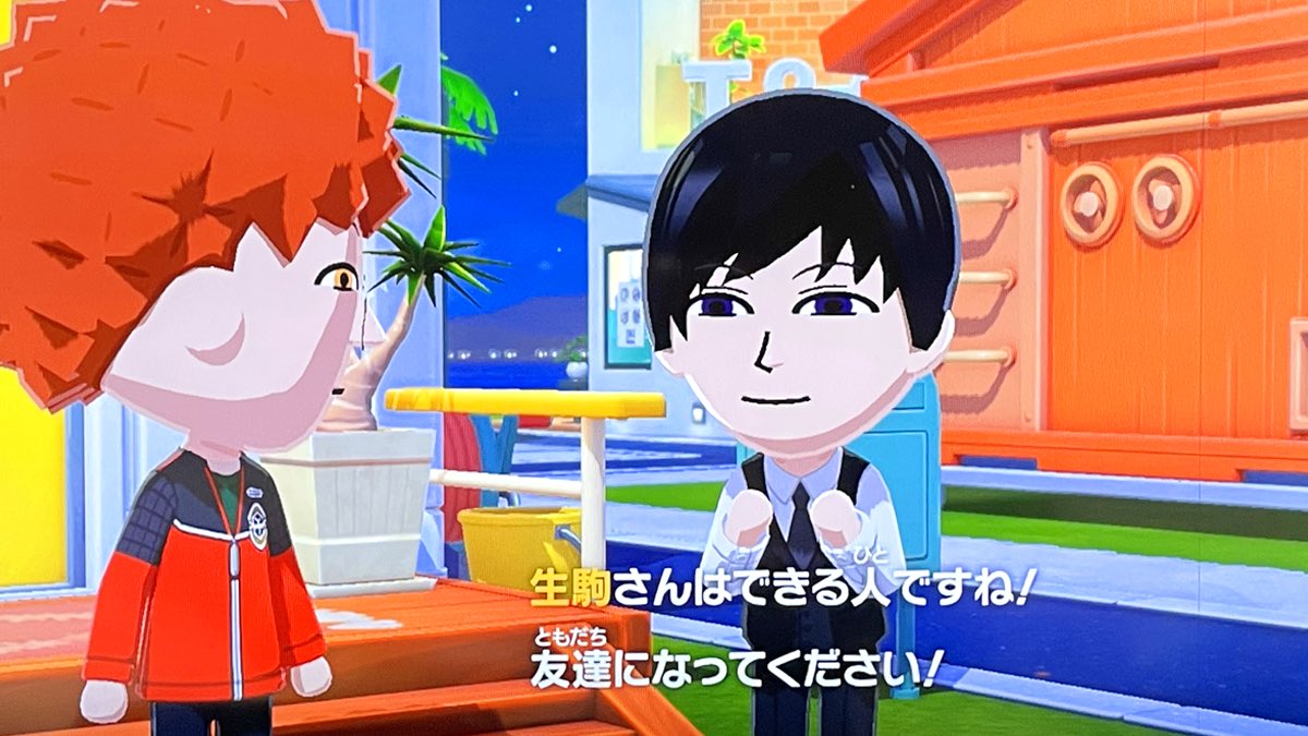 カワズ tweet media