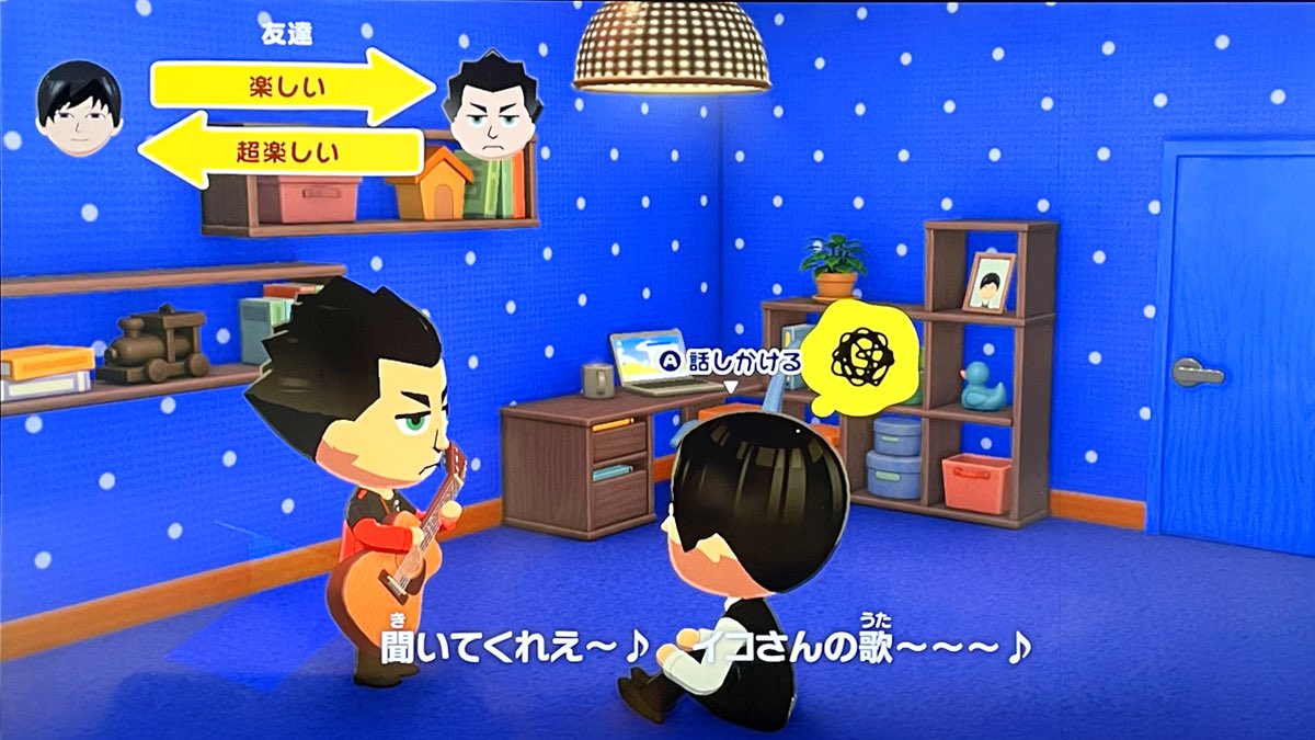 カワズ tweet media
