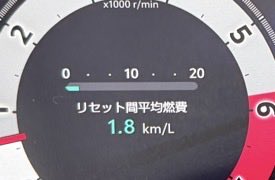 まさるmasaruTV 車YouTuber 兼 建築家 関西 関東 MSR tweet media
