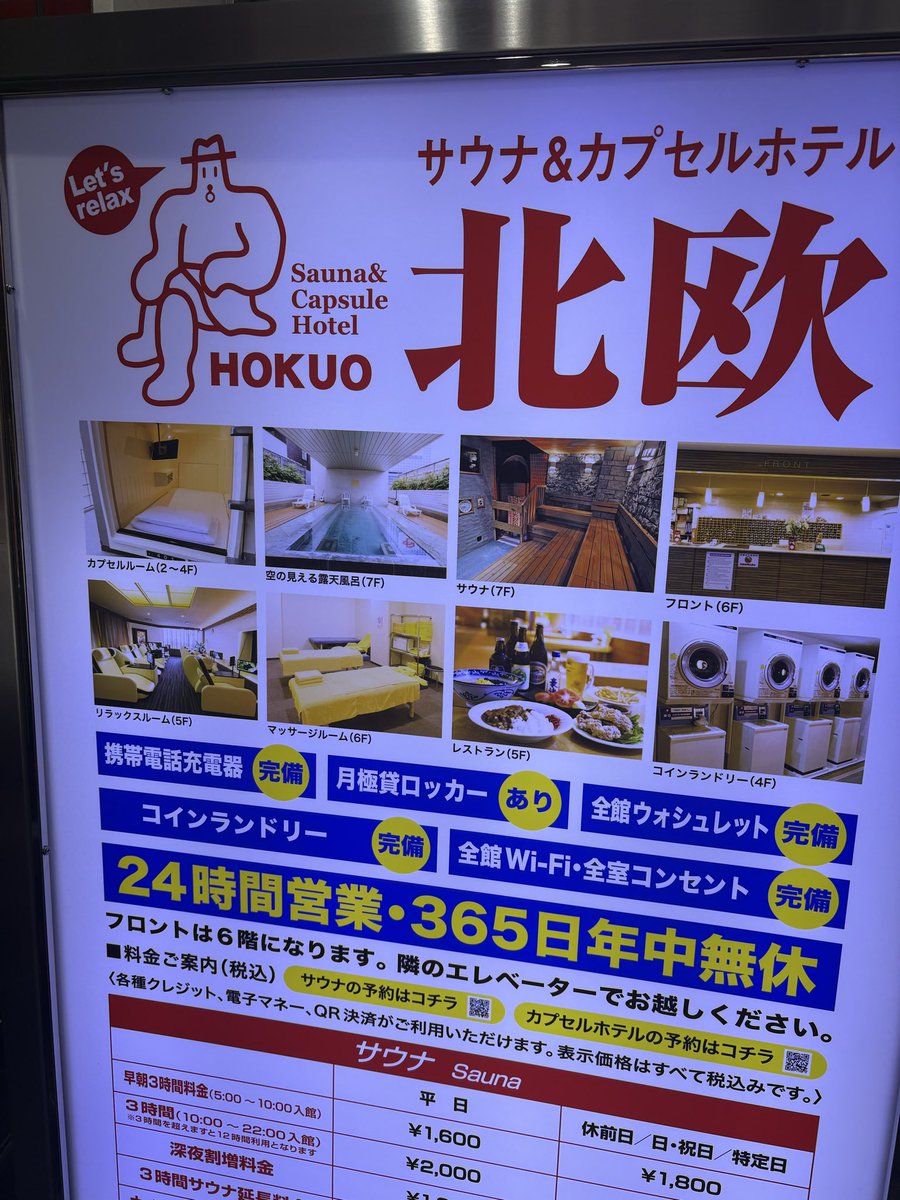 足袋ちゃん　#TabeeChan tweet media