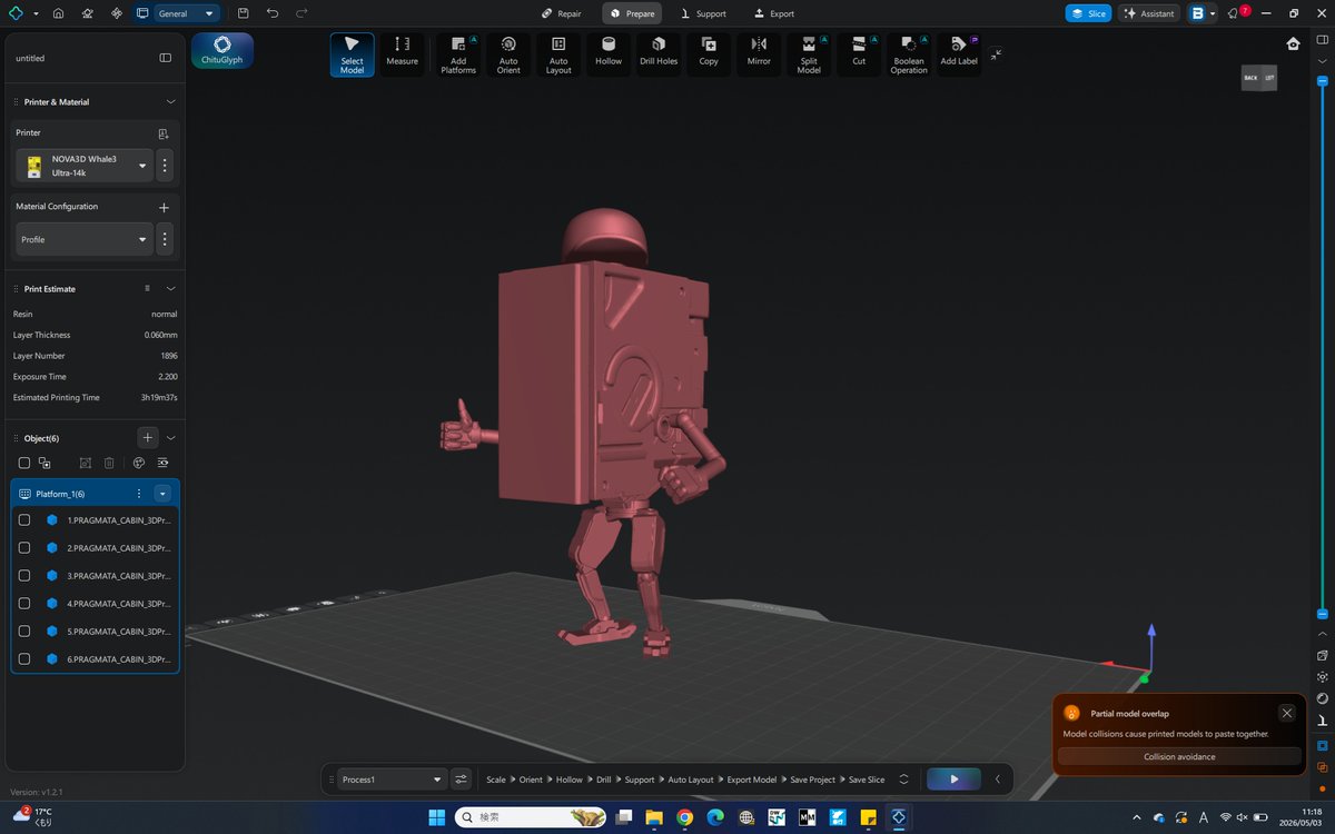 公式がキャビンの３Dプリントデータを配布してくれてるので早速社宅に戻ったらプリントしてみます。

さすがに勢いでヒューとディアナのデータ配布はないだろうからどっかからいい感じのフィギュアとか出るといいな。

#PRAGMATA
#プラグマタ

capcom-games.com/pragmata/en-us…