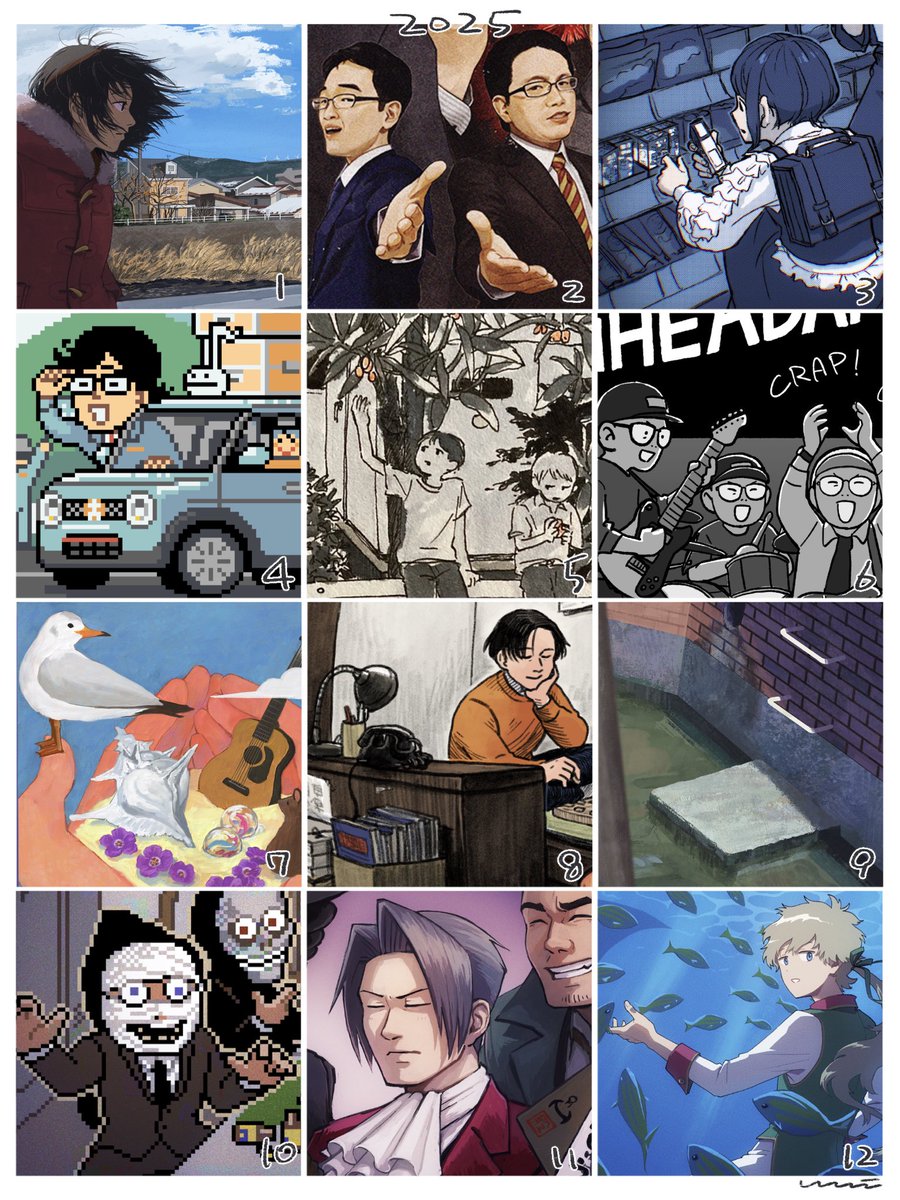 由仁 tweet media