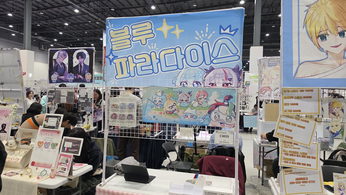 카핀 tweet media
