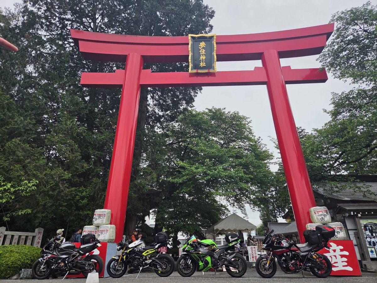 shodaboRR's tweet photo. 一一一一一一一一一一一
　　　　　|                     |
                一一一一一一一一
　　　　　|                     |
　　　　　|🏍️🏍️🏍️🏍️| https://t.co/rVOgtOOUPL