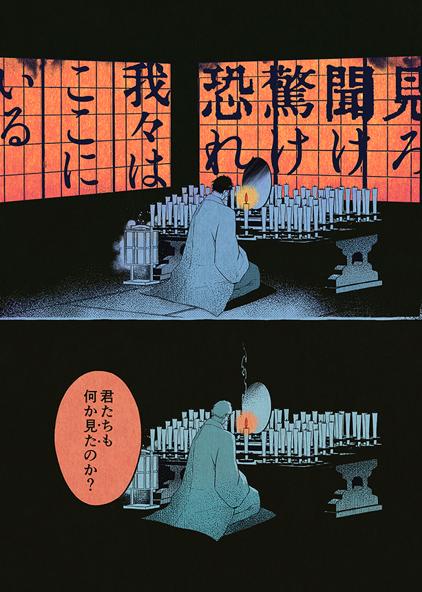 Dr.イム@ダイカニ2026【A：お１】 tweet media