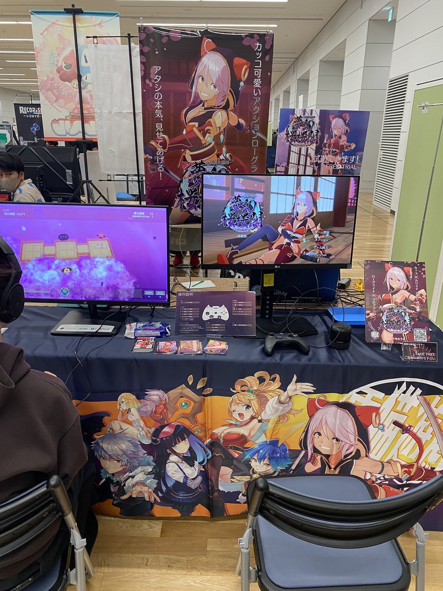 denneko_yugi's tweet photo. 今日のゲムダンはこんな感じ！
4階右奥の4ケ-5にてお待ちしてます！！　#東京ゲームダンジョン12 https://t.co/TM4K1Guzdl
