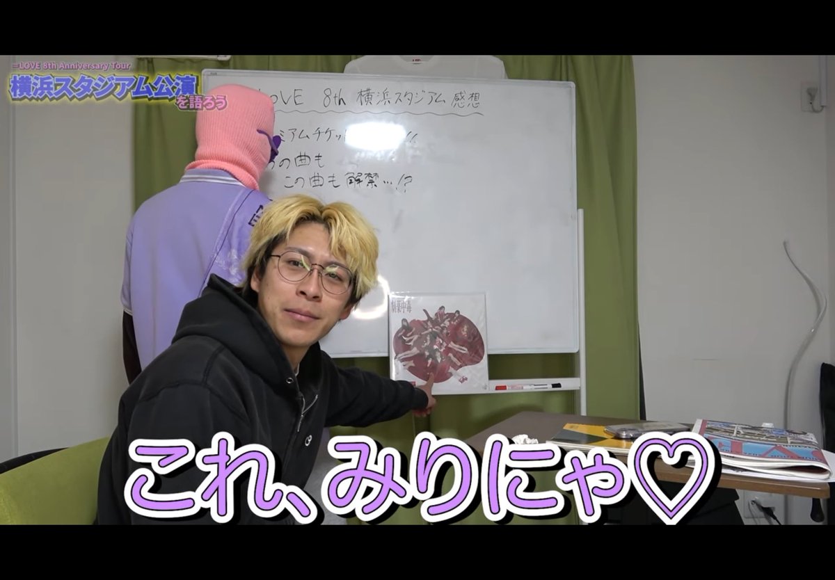 はちのこ tweet media