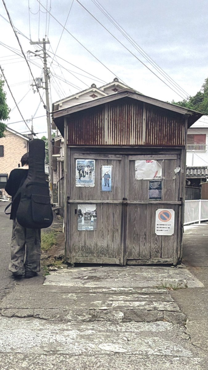 おに tweet media