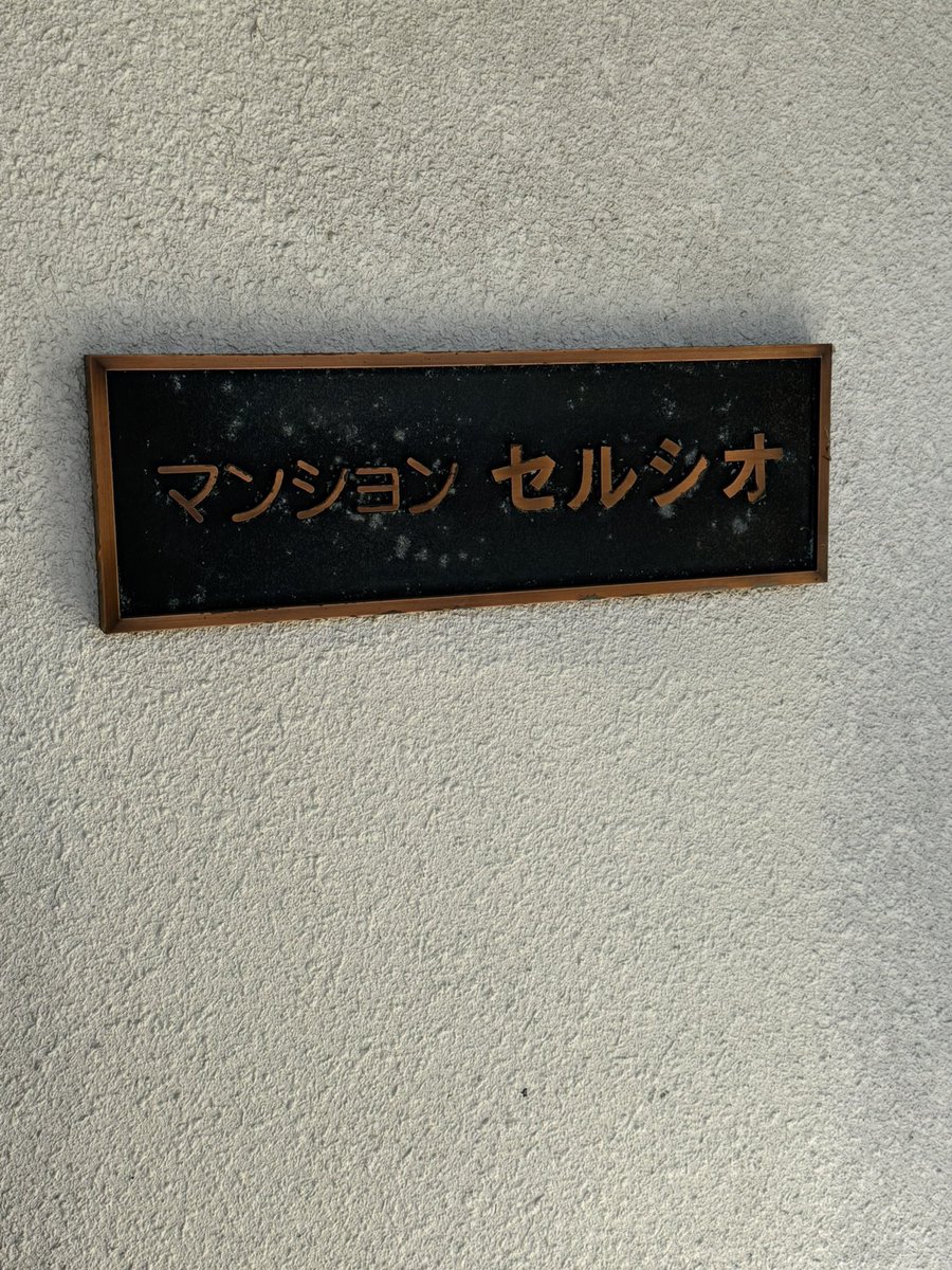 ﾜｲのアコード@ｽｷﾞ tweet media