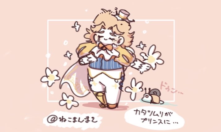 かろてん tweet media