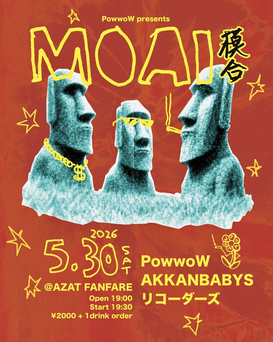 recorders___'s tweet photo. 🙌 PowwoW 主催のライブに出演いたします🙌
初主催のライブにお誘いいただきとても嬉しいです！
ご来場お待ちしております！

2026.05.30 sat

「MOAI」

・PowwoW
https://t.co/1zF9C1d4ft

・AKKANBABYS
@kkanbabys 

・リコーダーズ

@azat_fanfare 
open19:00 start19:30
¥2000+1D ORDER https://t.co/5R8VghSnbF