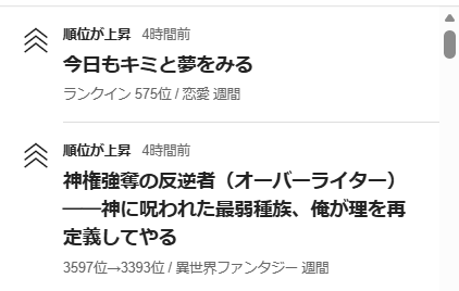 ゆあ tweet media