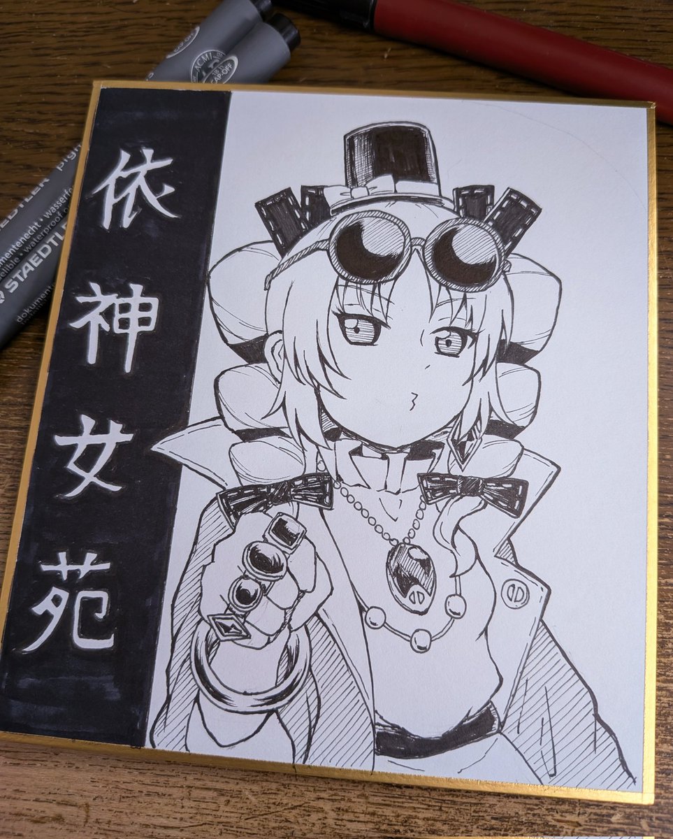 銀縁@例大祭の15b売り子 tweet media