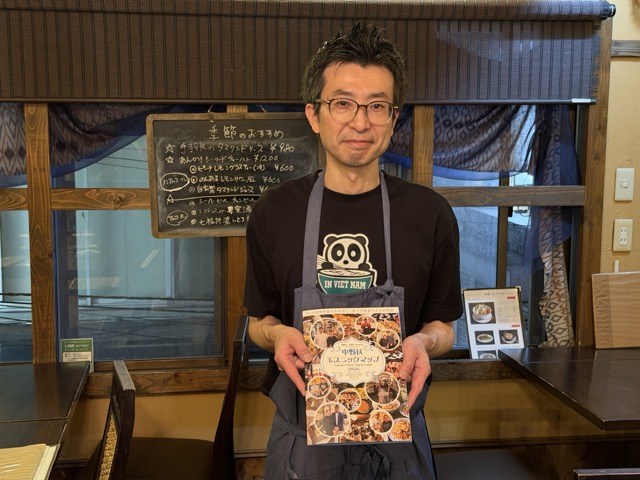 ethnicmap's tweet photo. モッハイバー 
🇻🇳   2026年5月で10周年。牛骨6時間煮込みのフォーが絶品
    🚶 中野駅から徒歩5分

中野区エスニックマップ2026
掲載店・施設を順番にご紹介します！
    https://t.co/b8v9gy67JZ
    #中野区エスニックマップ #中野区 #多文化共生 https://t.co/2Sq7bUKhMm