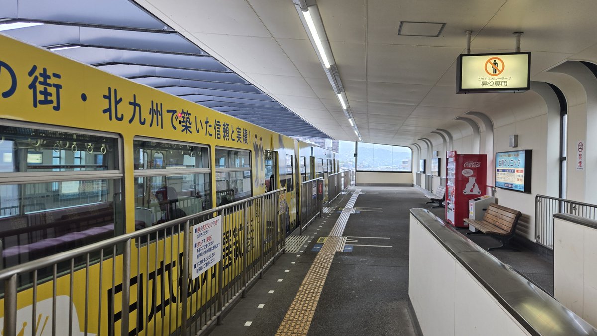 ほのぼん tweet media