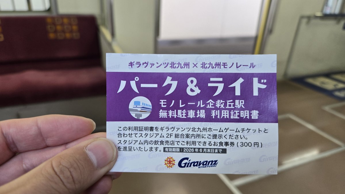ほのぼん tweet media