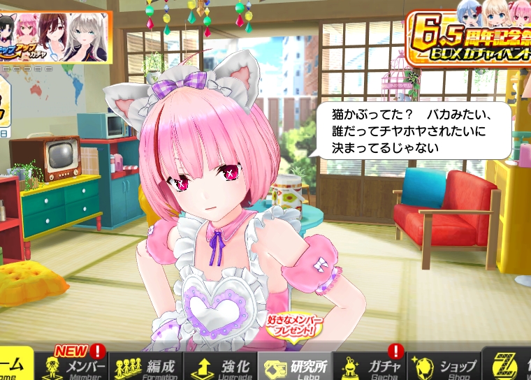 むりむり tweet media