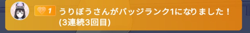 クロイロ♡🎃🍶 tweet media