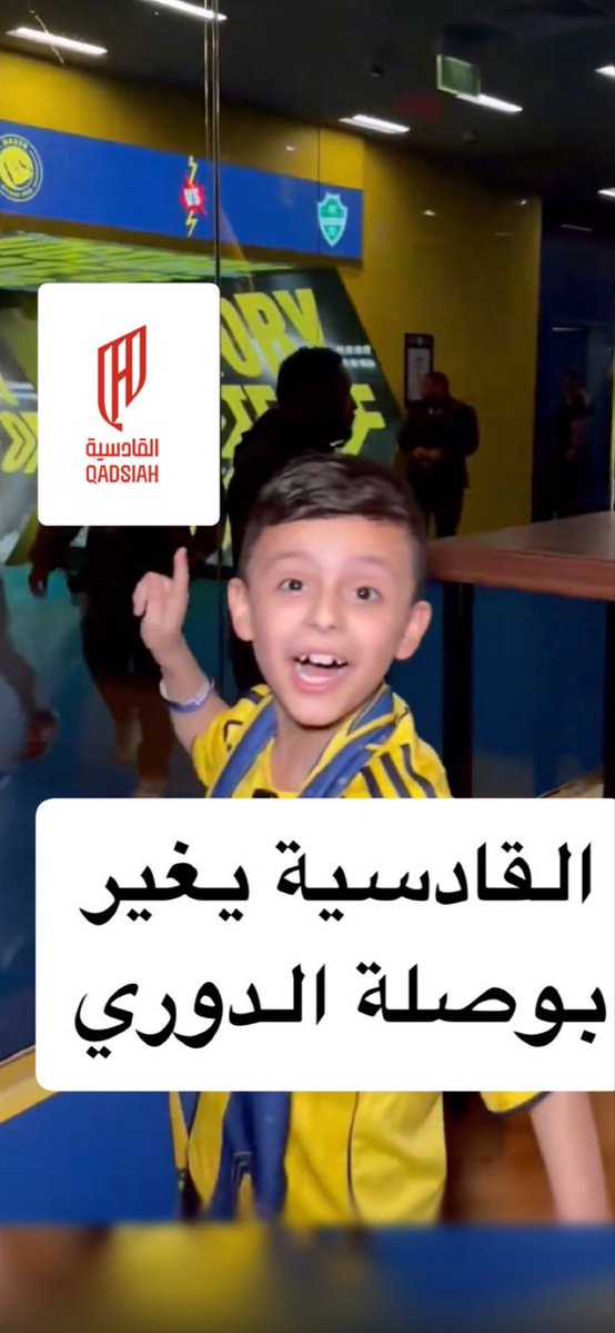 الزعيم العالمي tweet media