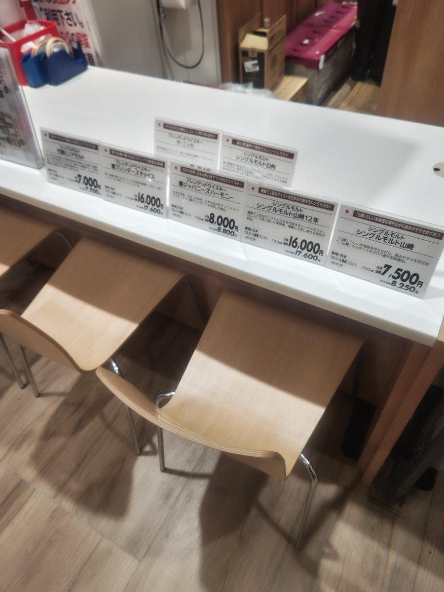 あろえ tweet media