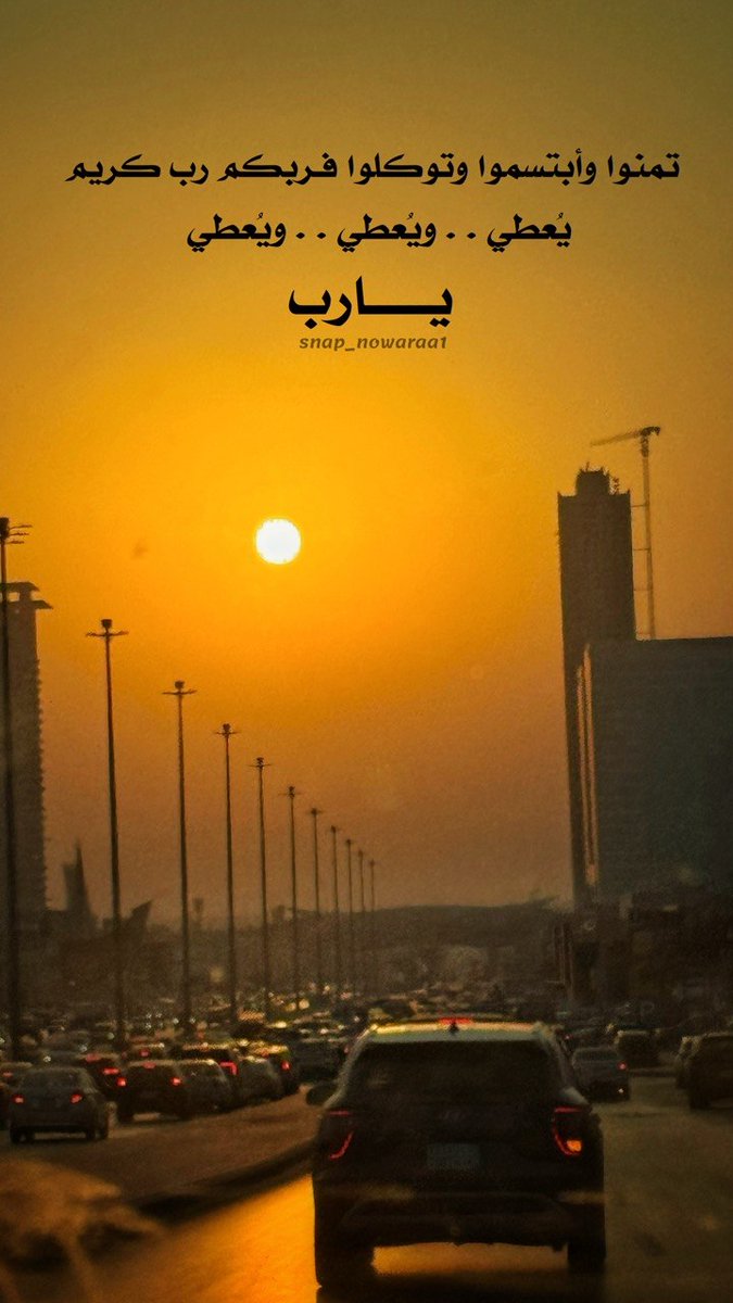 FAHAD tweet media