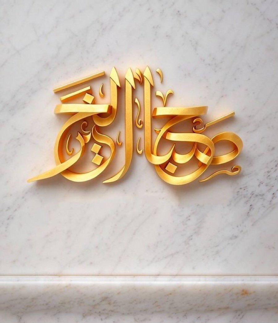 عبدالله الكاسبي tweet media