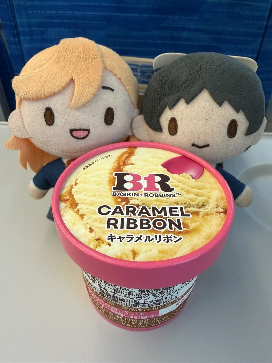 ぱるげ tweet media