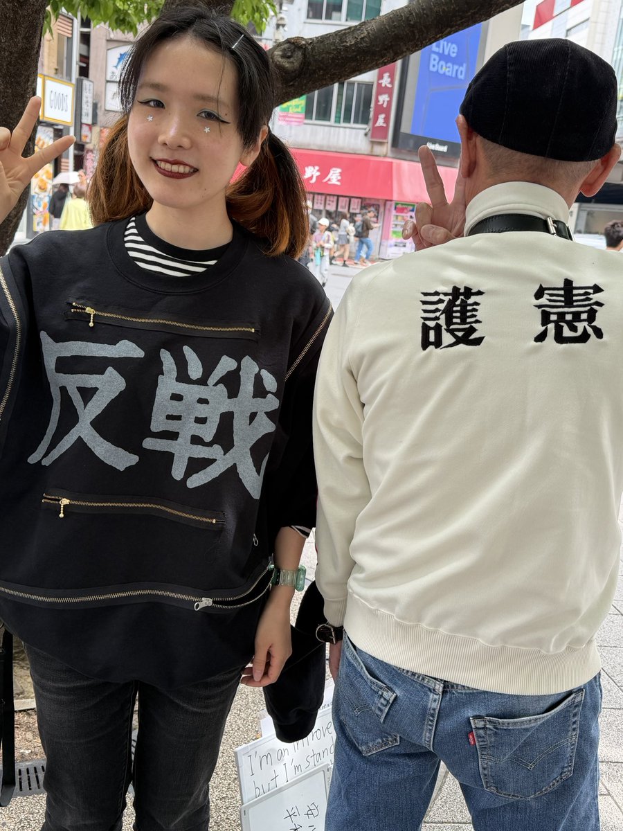 団地のネコ（ザムザ） tweet media