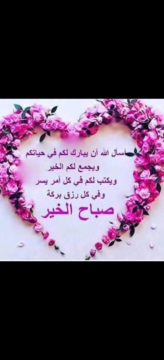 عبدالله سعيد الذبياني tweet media