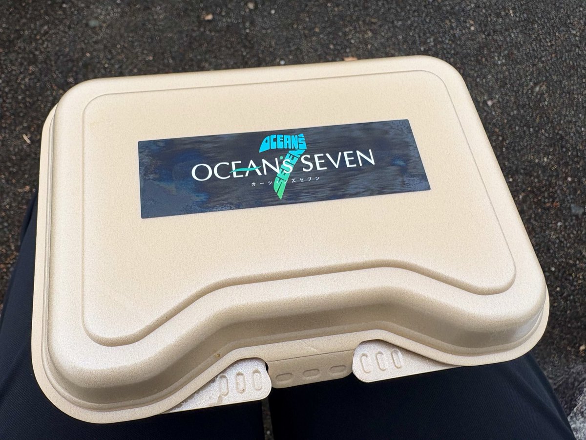 モノトン tweet media