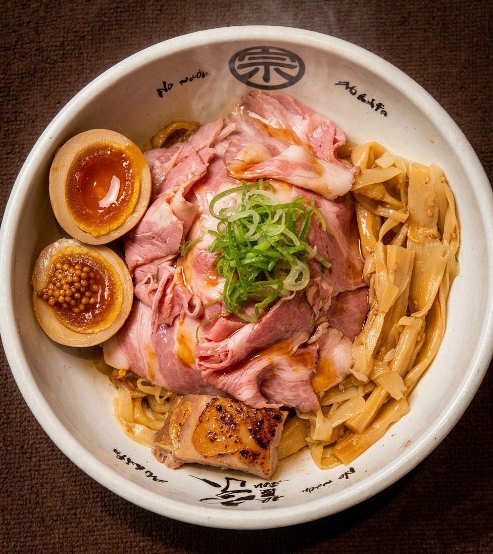 麺屋宗 肉そば総本店｜肉そば・まぜそば tweet media